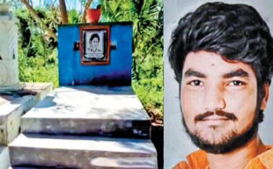 மகளின் சமாதி அருகே அவரின் காதலனுக்கும் சமாதி கட்டிய தந்தை : நடுங்க வைத்த பின்னணி!!