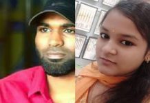 ரயிலில் பயணித்த இளம் பெண்ணுக்கு நேர்ந்த விபரீதம் : ப.துங்கி இருந்த காதலனுக்கு நேர்ந்த பரிதாபம்!!