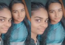 அப்பா என்னை மன்னித்துவிடுங்கள்… தோழியுடன் மாயமான பள்ளி மாணவி!!