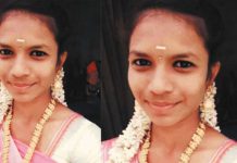 கல்லூரி மாணவி பரிதாப மரணம் : குடும்பத்தையே புரட்டிப் போட்ட சம்பவம்!!