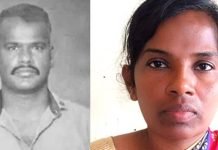 தங்கச்சி கணவருடன் கள்ளக்காதல் : தடையாக இருந்த கணவனுக்கு நேர்ந்த விபரீதம்!!