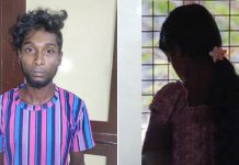 காதலனை நம்பிசென்ற மாணவிக்கு நேர்ந்த கொடூரம் : அம்பலமான அதிர்ச்சி தகவல்!!