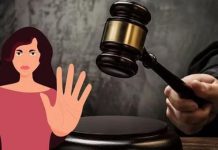 சிறுமியை ‘ITEM’ என அழைத்த இளைஞருக்கு நேர்ந்த விபரீதம் : நீதிமன்றம் வழங்கிய அதிரடி தண்டனை!!