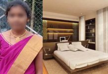 மனைவியை ஓட்டலுக்கு அழைத்துச் சென்ற சைகோ கணவர் : பின் நேர்ந்த விபரீதம்!!