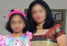 கள்ளத்தொடர்பை கைவிடும்படி மனைவி கதறல் : பின்னர் அரங்கேறிய விபரீதம்!!