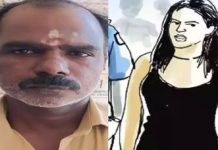 கணவனை விஷம் வைத்து கொன்ற மனைவி : வெளியான அதிர்ச்சிப் பின்னணி!!