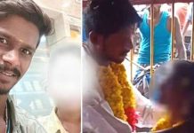 பல பெண்களுடன் உல்லாசமாக இருந்த காதல் மன்னனுக்கு நேர்ந்த பரிதாபம்!!