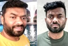 கணவரை பிரிந்து மறுமணம் செய்ய முயன்ற பெண்ணுக்கு நேர்ந்த கதி!!
