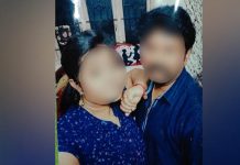 விடுமுறைக்கு வீட்டுக்கு வந்த கணவனுக்கு மனைவியால் அரங்கேறிய பயங்கரம்!!