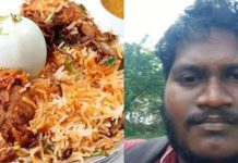 வளைகாப்பு நிகழ்ச்சியில் பிரியாணி சாப்பிட்ட இளைஞர் உட்பட 7 பேருக்கு நேர்ந்த பரிதாபம்!!