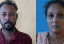 வேலைதேடி வரும் பெண்களே குறிவைத்து தம்பதி செய்த மோசன செயல்!!