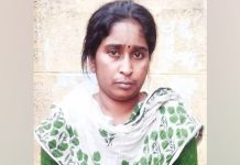 பல்வேறு பெயர்களில் பல திருமணங்கள் செய்த பெண் : விசாரணையில் அம்பலமான அதிர்ச்சி!!