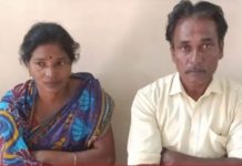 மகனுடன் ரகசிய உறவு… ஆத்திரத்தில் பெற்றோர் செய்த கொடூரம் : வெளிவந்த உண்மை!!