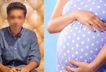 17 வயது சிறுவனை திருமணம் செய்து மூன்று மாத கர்ப்பமான 20 வயது இளம்பெண் : பின் நேர்ந்த விபரீதம்!!