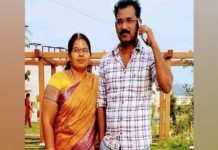குறுகிய காலத்தில் கோடீஸ்வரர்கள் ஆக ஆசைப்பட்ட தம்பதிக்கு நேர்ந்த பரிதாபம்!!