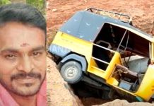 மகளை கர்ப்பமாக்கிய ஆட்டோ டிரைவருக்கு நள்ளிரவில் அரங்கேறிய பயங்கரம்!!