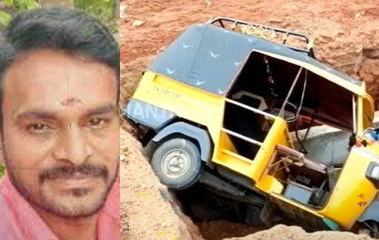 மகளை கர்ப்பமாக்கிய ஆட்டோ டிரைவருக்கு நள்ளிரவில் அரங்கேறிய பயங்கரம்!!