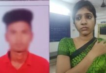 மாணவனை காதலித்து ஏமாற்றிய ஆசிரியை : மன வேதனையில் மாணவன் எடுத்த விபரீத முடிவு!!