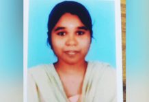 திடீரென மாயமான டாக்டர்… வலைவீசி தேடிவரும் போலீஸ் : நடந்தது என்ன?