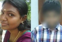 மகனுடன் விஷம் குடித்த தாய்… இறப்பதற்கு முன் எழுதிய உருக்கமான கடிதம்!!