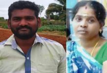 ஊற்றெடுத்த கள்ளக்காதல்… கணவனை உதறிச் சென்றதால் நடந்த விபரீதம்!!