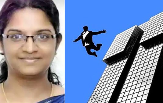 13வது மாடியில் இருந்து குதித்த பேராசிரியை : குடும்பத்தாருக்கு காத்திருந்த அதிர்ச்சி!!