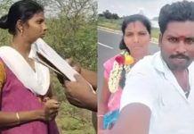 கள்ளக் காதலனுடன் உல்லாசம்.. சைக்கோ மனைவியின் வெறிச்செயல்!!
