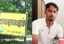 காதலி பேச மறுத்ததால் காதலி வீட்டு முன்பு இளைஞன் எடுத்த விபரீத முடிவு!!
