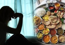 ஒன்று வாங்கினால் மற்றொன்று இலவசம்… சாப்பாட்டுக்காக 8 லட்சத்தை இழந்த பெண் : எச்சரிக்கை செய்தி!!