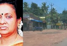 மருமகளை ஆடையின்றி நிற்க கட்டாயப்படுத்திய மாமியார் : அம்பலமான அதிர்ச்சி உண்மை!!