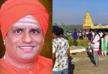 என்னை மிரட்டுகிறார்கள் : மடாதிபதி தூக்கிட்டு தற்கொலை… சிக்கிய கடிதம்!!