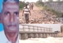 மேலெழுந்து வந்த சடலம்…. அலறியடித்து ஓடிய மக்கள் : நடந்தது என்ன?