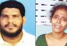 மனைவியின் கள்ளக் காதலனுக்கு கணவனும் மனைவியும் சேர்ந்து செய்த பயங்கரம் : நெஞ்சை உலுக்கும் சம்பவம்!!