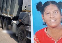 உடல் துண்டாகி உயிரிழந்த 13 வயது சிறுமி : நெஞ்சை உலுக்கும் சம்பவம்!!