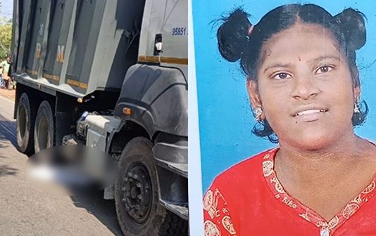 உடல் துண்டாகி உயிரிழந்த 13 வயது சிறுமி : நெஞ்சை உலுக்கும் சம்பவம்!!