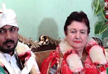 28 வயது இளைஞரை மணக்க விமானத்தில் பறந்து வந்த 83 வயது பெண் : பின்னர் நடந்த சம்பவம்!!