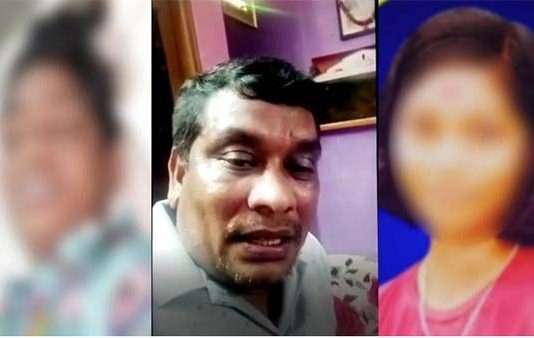 மகளையே கொ.லை செ.ய்.து வீடியோ வெளியிட்ட தந்தை.. நெஞ்சை உலுக்கும் பகீர் சம்பவம்!!