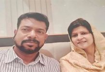 தனியாக இருந்த கணவன், மனைவி.. பட்டப்பகலில் கேட்ட அலறல் சத்தம் : குலைநடுங்க வைக்கும் கொடூரம்!!