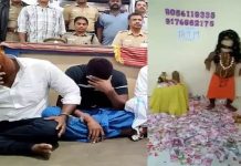 எலுமிச்சை பறக்கும், பண மழை கொட்டும்.. சதுரங்க வேட்டை பாணியில் சாமியாருக்கு நேர்ந்த பரிதாபம்!!