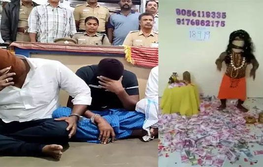 எலுமிச்சை பறக்கும், பண மழை கொட்டும்.. சதுரங்க வேட்டை பாணியில் சாமியாருக்கு நேர்ந்த பரிதாபம்!!