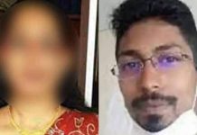பெ.ண் ச.டலங்களுடன் உ.றவு… செல்போனை ஆய்வு செய்தபோது போலீசாருக்கு காத்திருந்த அ.திர்ச்சி!!