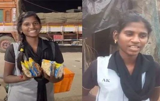 இந்த சிரிப்புக்கு பின்னாடி இப்படி ஒரு துயரமா? டோல்கேட்டில் தின்பண்டம் விற்று வைரலான கல்லூரி மாணவி!!