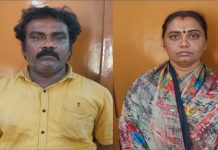 சமாதானம் பேச வந்த கணவன் தகாத வார்த்தை பேசியதால் மனைவி செய்த கொடூர செயல்!!