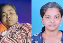 வேறு ஜாதியில் காதலித்த மகள்… தாய் செய்த விபரீத செயல் : இறுதியில் நடந்த விபரீதம்!!