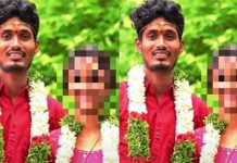 காதல் கணவனுடன் வாழ்ந்த மகளை கடத்தி மொட்டையடித்த பெற்றோர் : பின்னர் நடந்த விபரீதம்!!