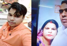மு.றையற்ற கா.தலால் ந.டந்த வி.பரீதம்… ப.ரிதாபமாக ப.றிபோன உ.யிர்!!