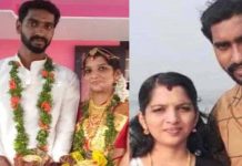 கேரள இளம்பெண் மரணத்தில் புதிய திருப்பம் : மாட்டி கொண்ட கணவர் மற்றும் குடும்பம்!!