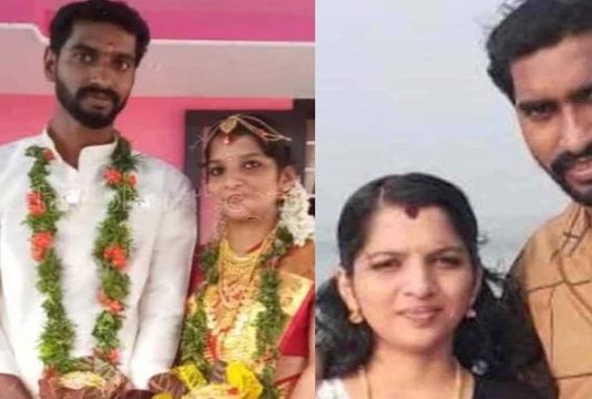 கேரள இளம்பெண் மரணத்தில் புதிய திருப்பம் : மாட்டி கொண்ட கணவர் மற்றும் குடும்பம்!!