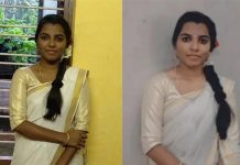 மாணவியை காதலித்து திருமணம் செய்வதாக கூறிய காதலன் : ஏமாற்றியதால் நடந்த விபரீதம்!!