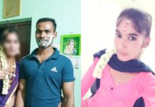 ஸாரி மாமா நான் போய் சேர்ந்திடுவேன்… அம்மாவை பாத்துக்கோ… இளம்பெண் வெளியிட்ட உருக்கமான வீடியோ!!